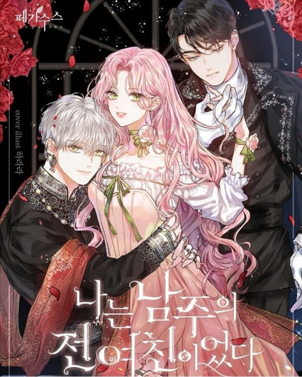 为什么男人喜欢听女人叫床 男人啪啪啪的心理揭秘