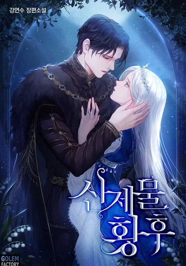 把对象撩到娇喘的句子 甜到爆炸的句子 建议收藏