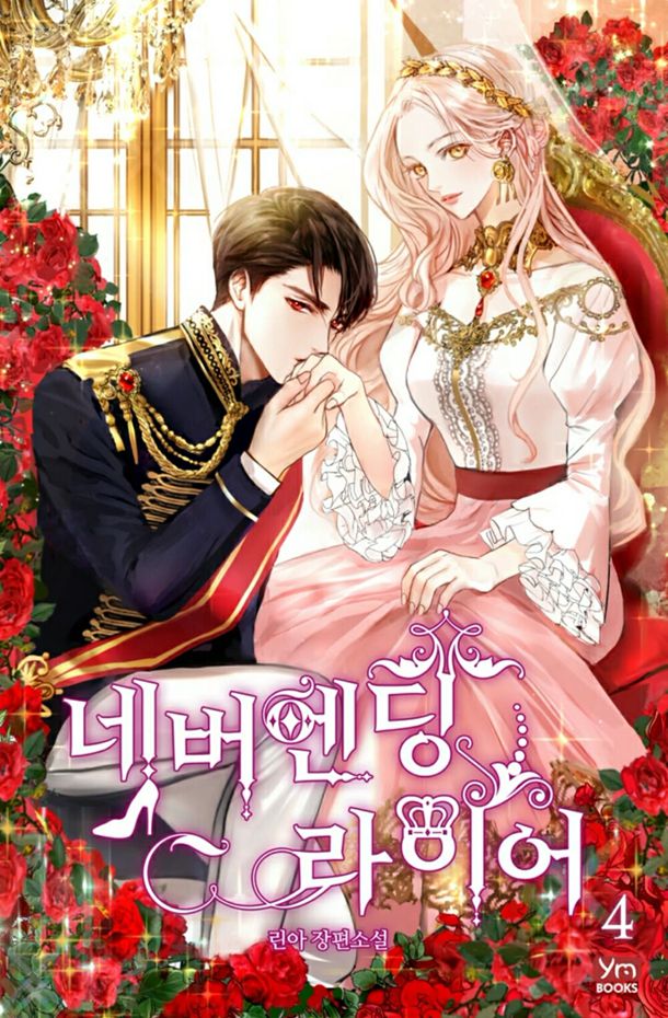 阳气不通，海绵体就无力！教你一招，兴阳强肾