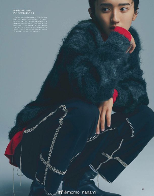 八字中帝旺的意思详细解析 帝旺在算命中的含义