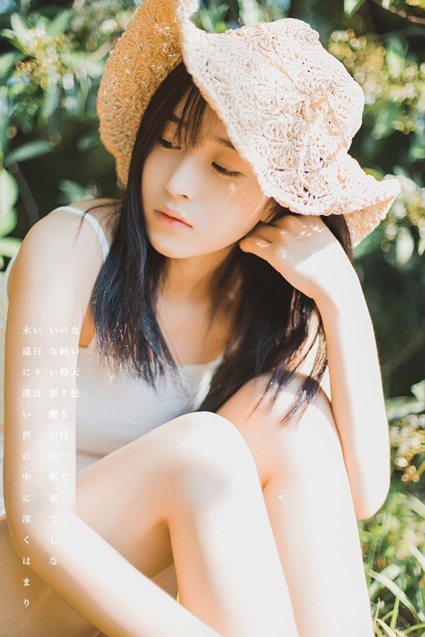 《欢乐钓鱼大师》图鉴最后一条鱼介绍