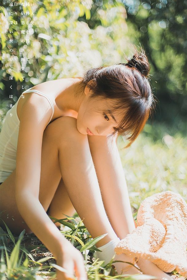 SSIS-013三上大小姐：三上悠亜刺激你的五感！