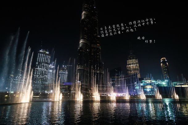 有多少深漂，正在惠州布局养老