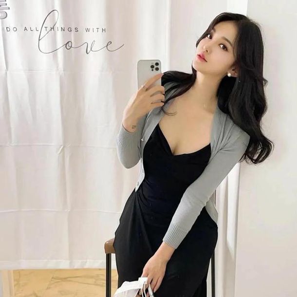 小公举是褒义还是贬义？小公举什么意思？